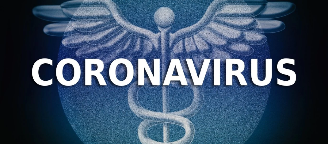 Νορβηγία-κορωνοϊός: Η πρώτη χώρα μετά την Κίνα που ανακοινώνει ότι έθεσε την επιδημία υπό έλεγχο